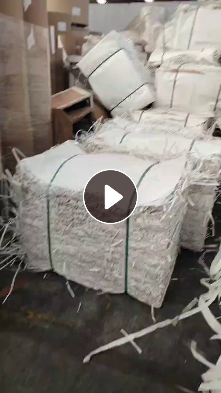 长期出售纯白卡纸边角料，打包好的