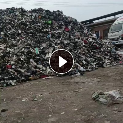 长期出售鞋面焚烧料