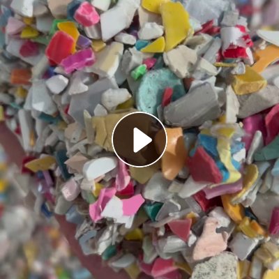 出售清水沉底花丙破碎料，现货二十来吨