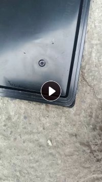 出售ic托盘毛料，现货16吨