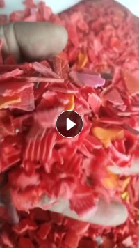 出售分色pp美缝管破碎料，白色，黄色，蓝色，绿色，红色，黑色都有，白色现货十来吨