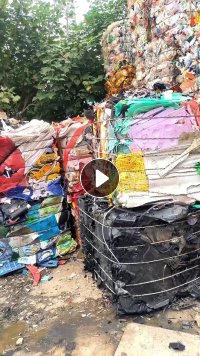 长期出售花丙压块