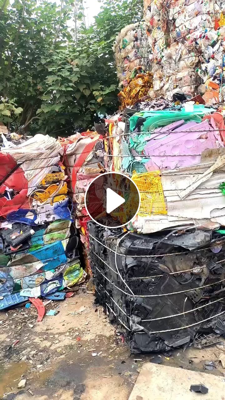 长期出售花丙压块