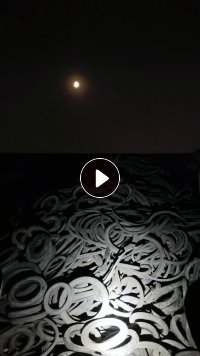 出售电摩胎废料，大量现货