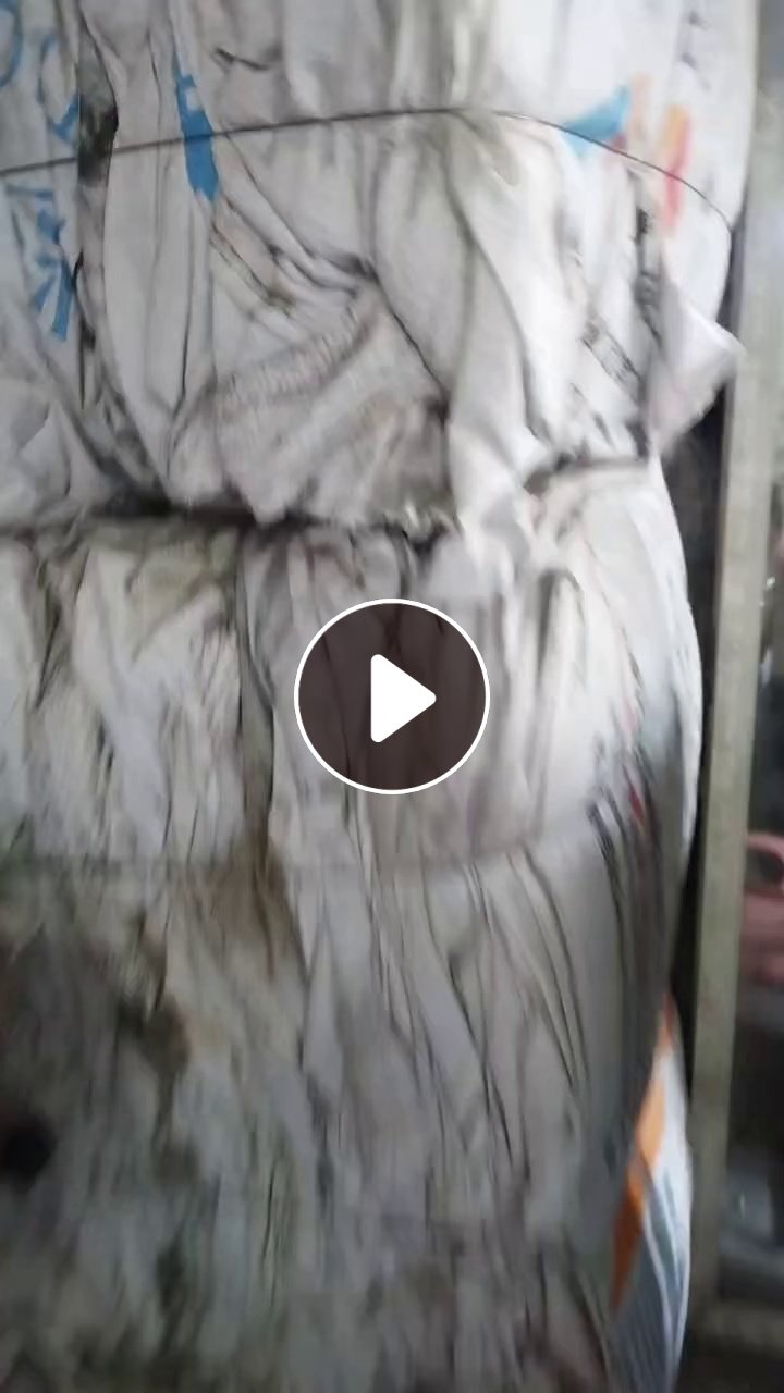 长期出售干造PP编织袋废料，pp吨包废料