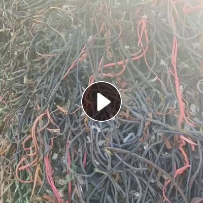 出售橡胶电缆皮废料，大量货源