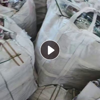 长期出售PET刀切膜，标签工厂出来的废料，月供60吨