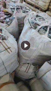 长期出售PET刀切膜，标签工厂出来的废料，月供60吨