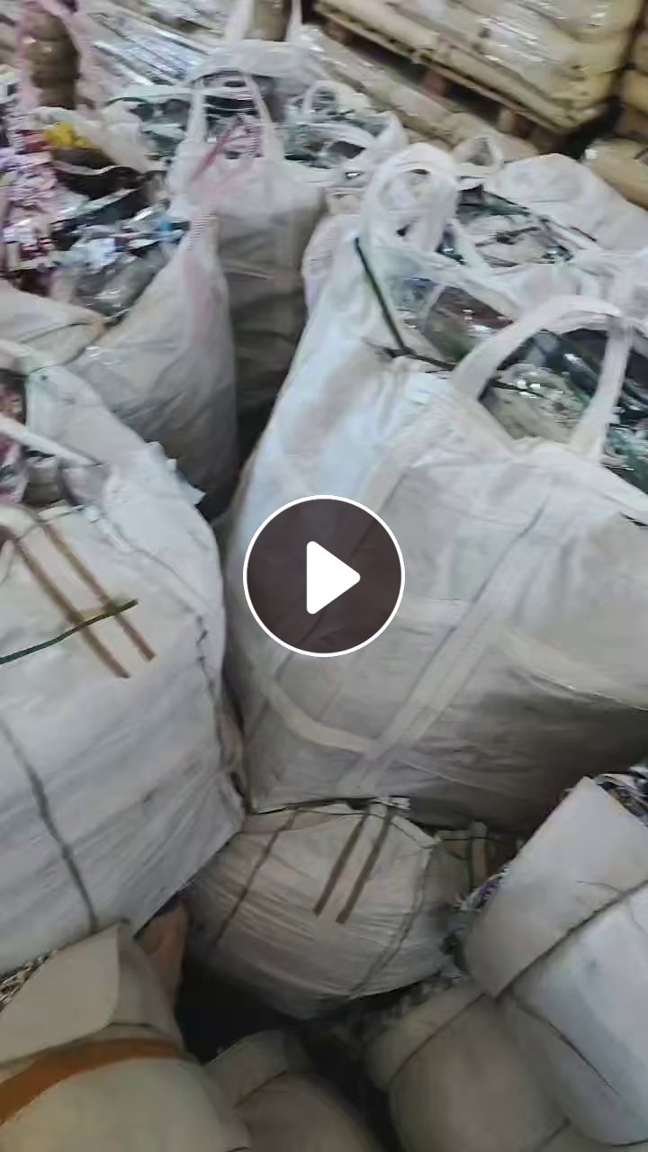 长期出售PET刀切膜，标签工厂出来的废料，月供60吨