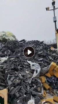 出售EVA发泡料，包装厂下来的，现货有13米一挂车