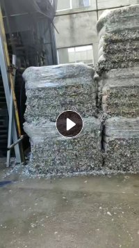 出售pp商标纸全漂料，月供100吨