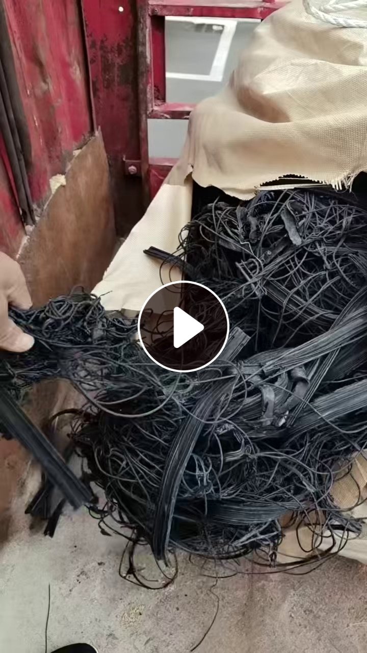 长期出售雨刮器下来的橡胶边角料