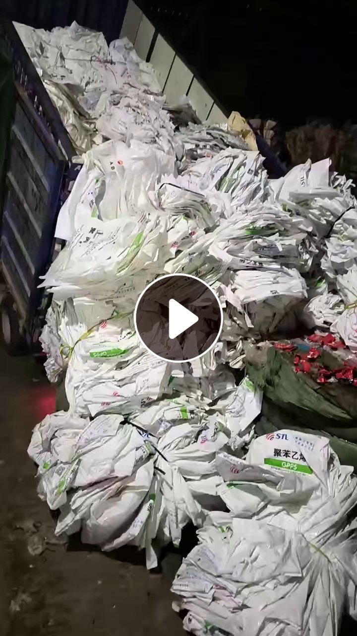 出售干造乳白袋，原料袋，月供10吨