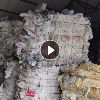 出售水洗乳白袋，月供30吨