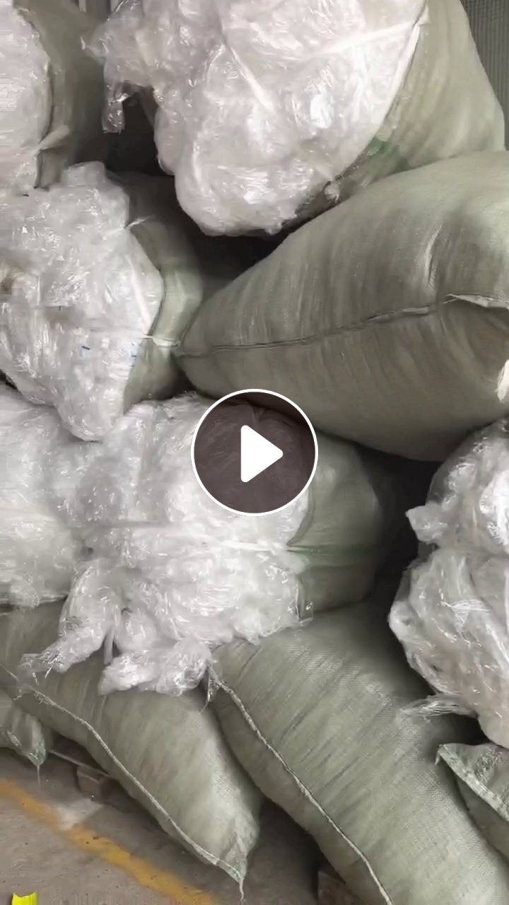 常年出售保鲜膜废料