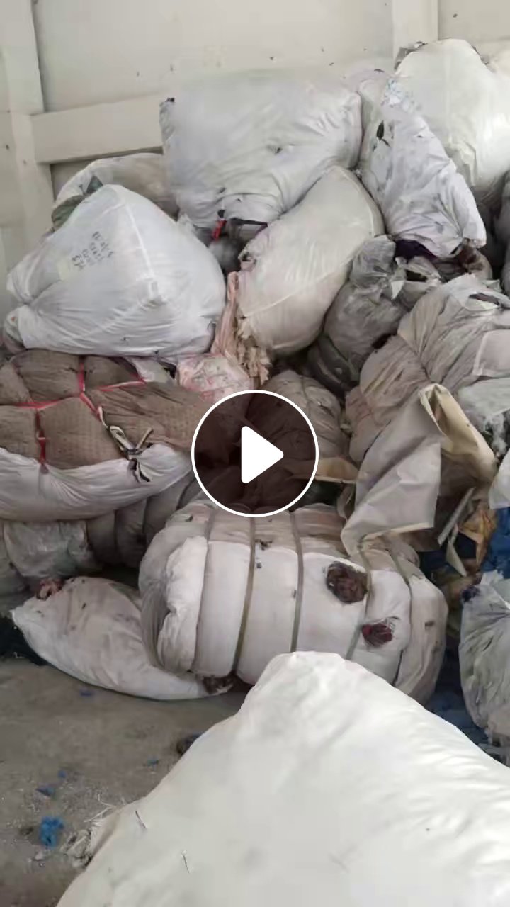 出售羊毛衫下脚料，杂色羊毛衫下脚料，现货7吨