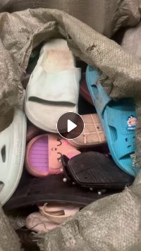 常年出售PVC废旧拖鞋