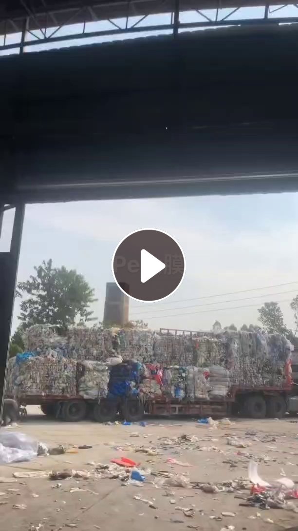 长期出售干造pe花膜，蓝色高压膜废料