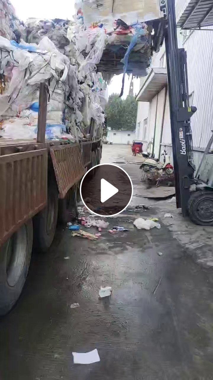 出售三级杂膜料，主要是PE的，有掺杂一点PP，长期有货