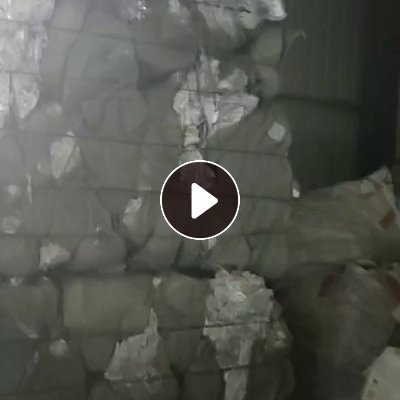 出售纸铝，蛋挞铝，含铝60多，现货6吨多