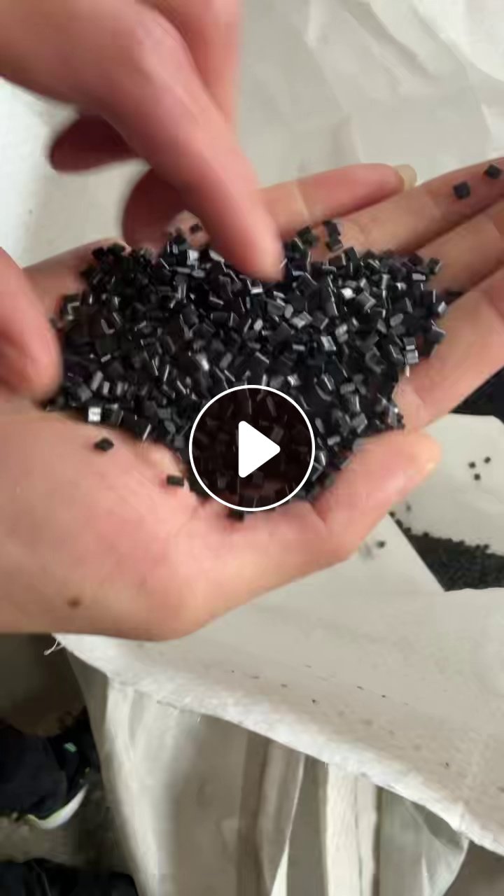 长期出售PPPE颗粒，可以定制