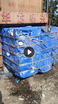出售大小蓝桶压块，大小蓝桶废料