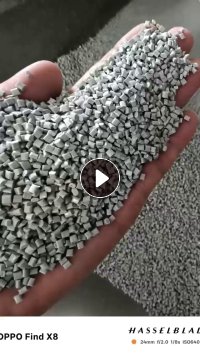 出售改性配色ABS颗粒，阻燃，冲击10-15左右