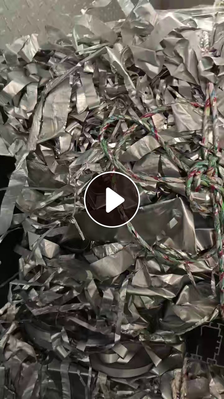 出售电缆厂下来的铝塑膜，双面铝，含铝有60的也有90的，月供30吨