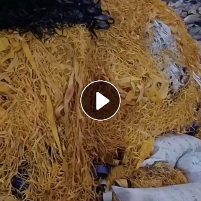 长期出售足球革边角料，带一层蜘蛛网