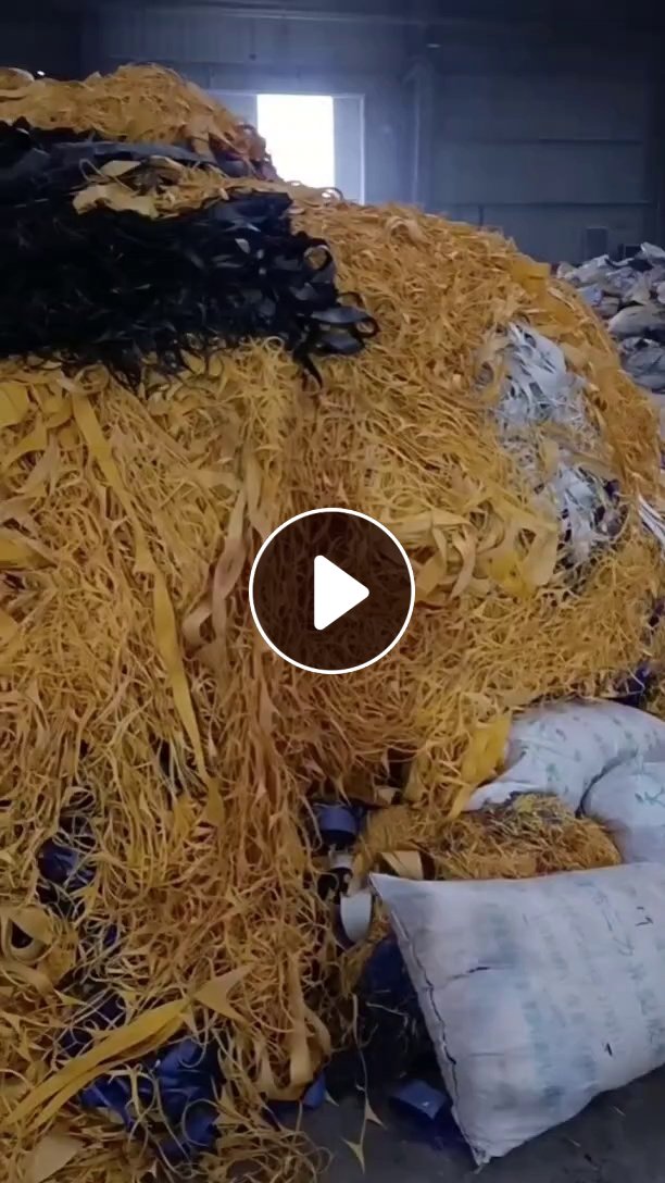 长期出售足球革边角料，带一层蜘蛛网