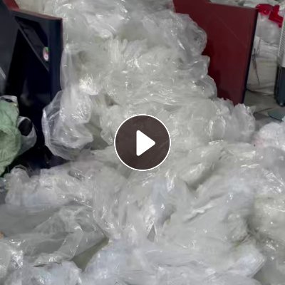 長期出售布廠裝布下來的一級干造高壓膜廢料，帶標簽