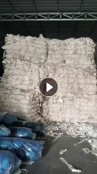 出售白色鱼竿纸压包料