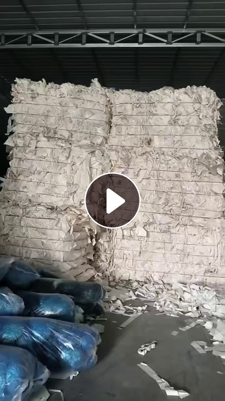 出售白色鱼竿纸压包料