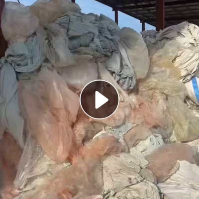 出售吨包内膜废料