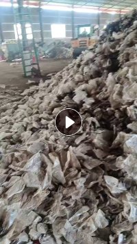 出售水洗pp膜料，量大从优