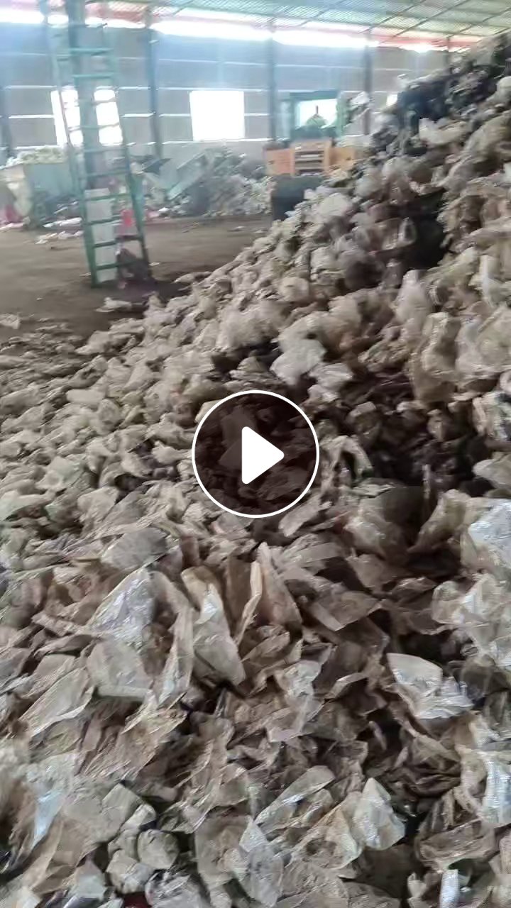 出售水洗pp膜料，量大从优