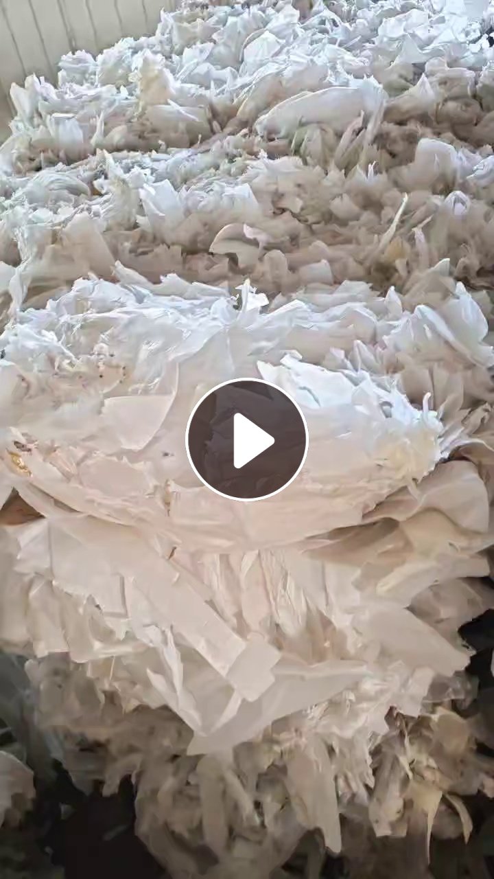 出售干造泡棉废料