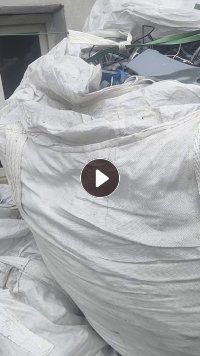 出售PET烤漆片，现货9.6一车