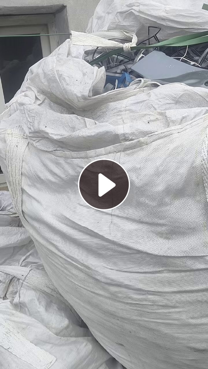 出售PET烤漆片，现货9.6一车