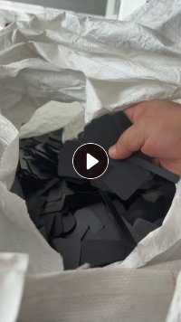 出售PC片料，阻燃的，电子厂下来的，现货200吨