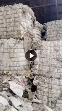 出售装化肥下来的吨包废料，现货够车34包