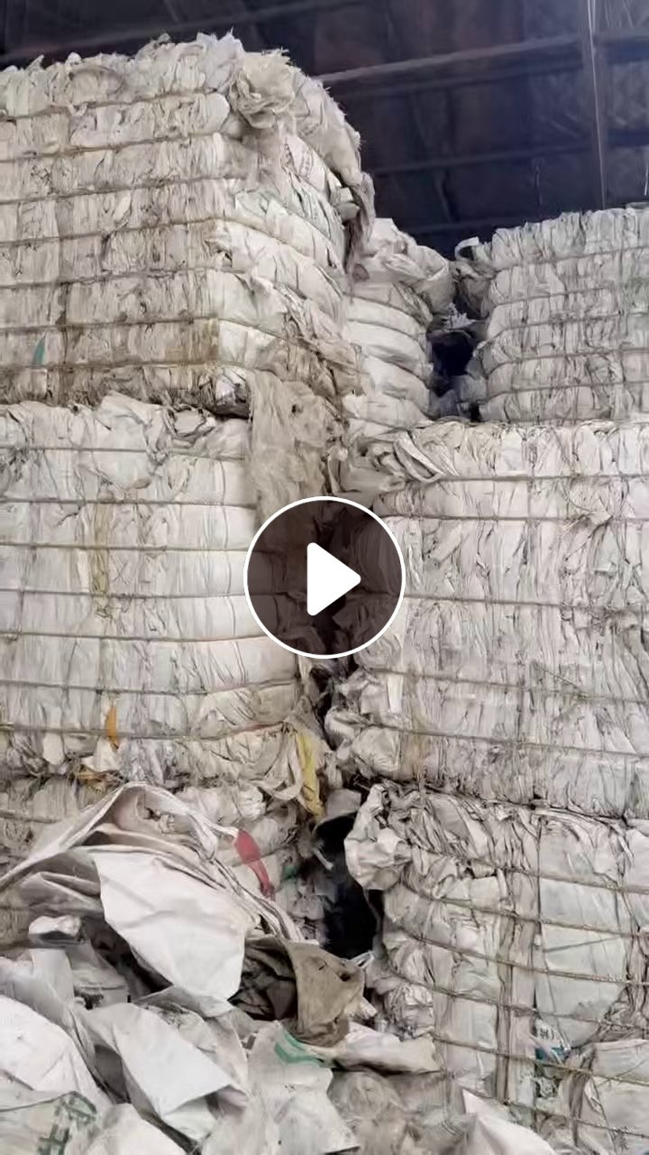 出售装化肥下来的吨包废料，现货够车34包