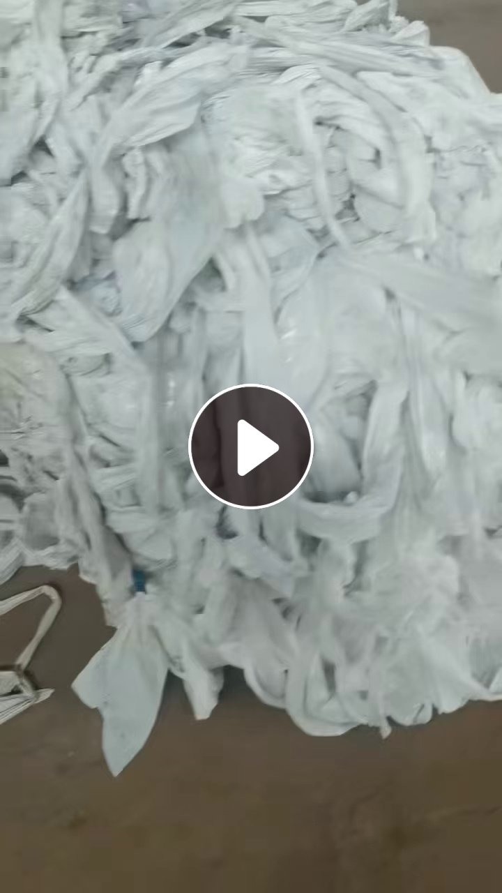 出售拆解PE电池膜边角料，单涂层的，现货50吨