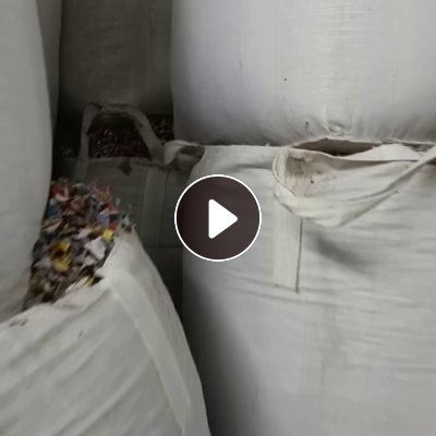 出售花丙破碎料，过六米水池