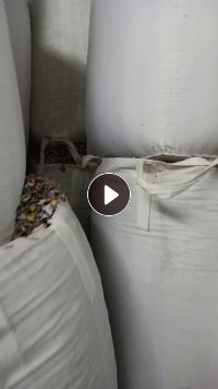 出售花丙破碎料，过六米水池