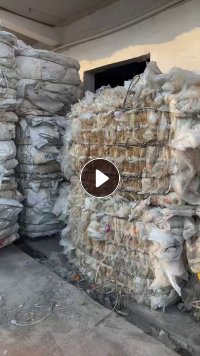 出售水洗高压膜废料，现货几吨，长期有货