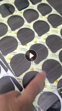 出售白色PS板，现货20吨左右