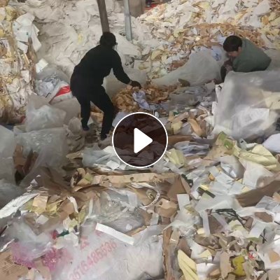 长期出售淋膜纸压包料