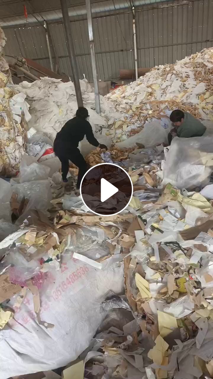 长期出售淋膜纸压包料