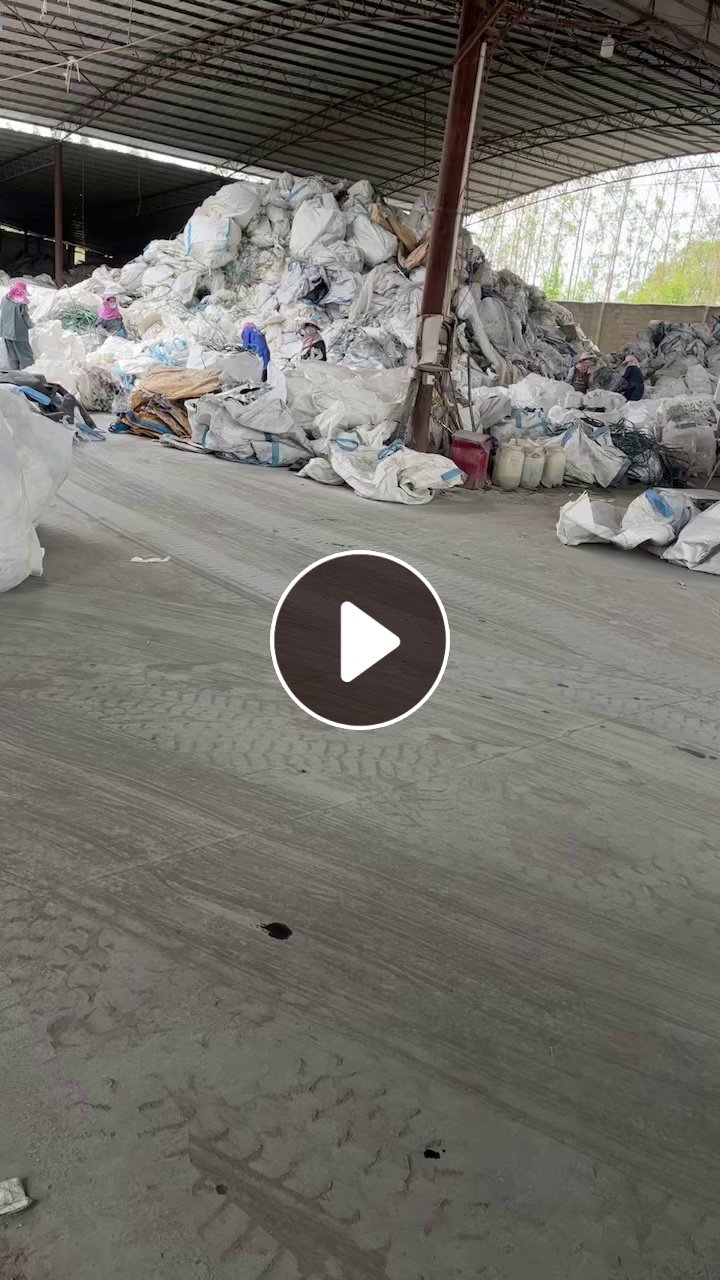 长期出售未清洗的丙纶滤布，丙纶过滤布，月供几十吨，货在广西玉林